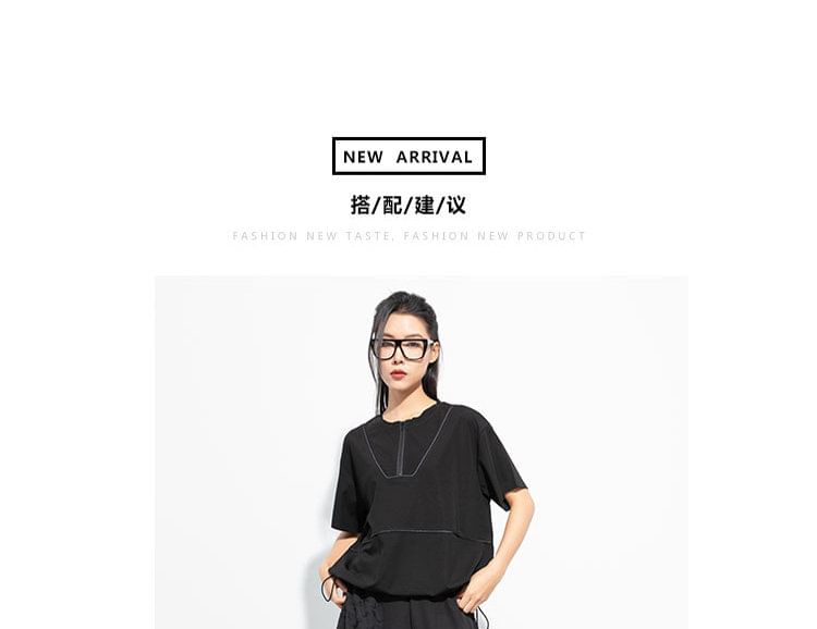 Short-Sleeve Crewneck Half Zip Solid Tee