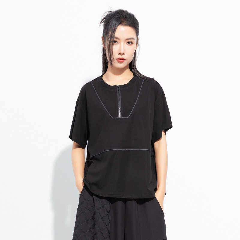 Short-Sleeve Crewneck Half Zip Solid Tee