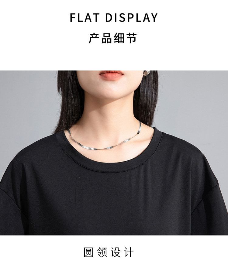 Short-Sleeve Crewneck Paneled Tee