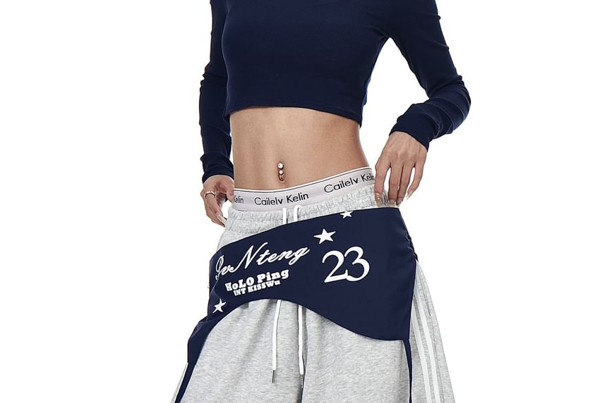 Striped Barrel Leg Sweatpants + Mini Skirt Set - Altfashion Shop