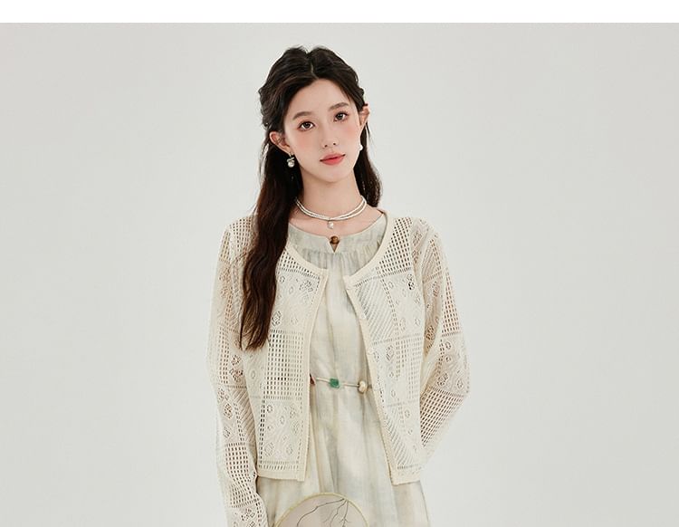 Perforated Crop Cardigan / Sleeveless Tie Dye Midi A-Line Dress / Set