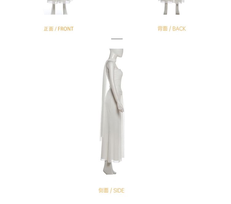 Set: Strapless Plain Sheer Panel Tie Waist Maxi Bodycon Dress + Scarf