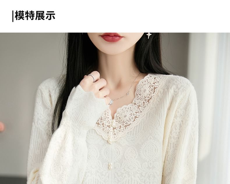 Lace Trim Faux Pearl Button-Up Cardigan