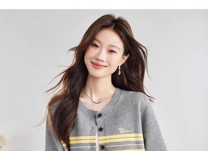 Striped Button-Up Cardigan