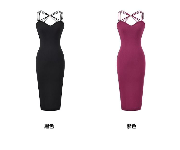 Halter Plain Strappy Sheath Dress