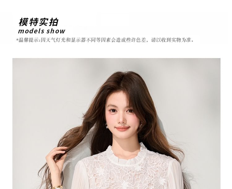 Long-Sleeve Lace Panel Ruffle Collar Blouse