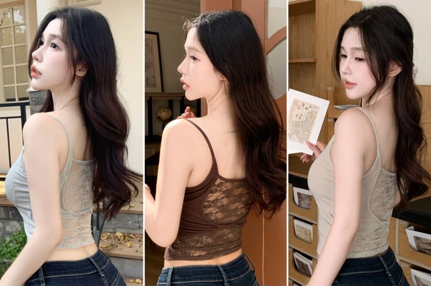 Lace Insert Basic Camisole