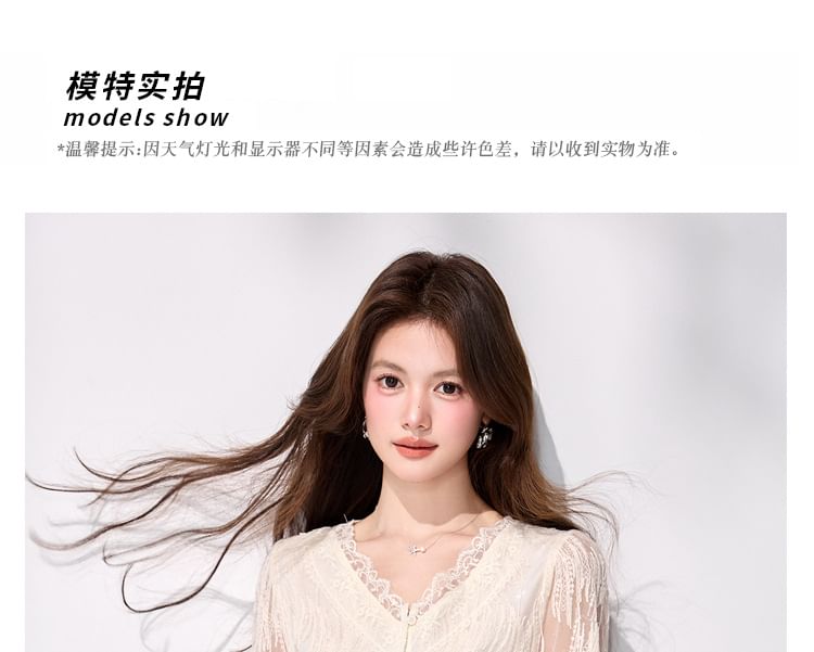 Long-Sleeve V-Neck Plain Lace Trim Blouse