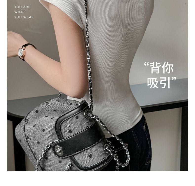 Short-Sleeve Scoop Neck Plain Lace Trim T-Shirt