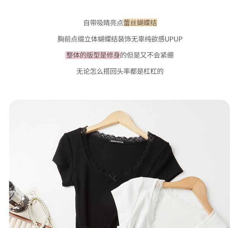 Short-Sleeve Scoop Neck Plain Lace Trim T-Shirt