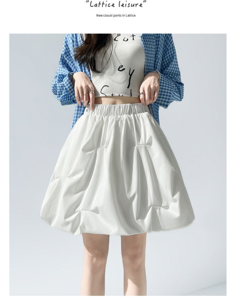 Elastic Waist Plain Ruched A-Line Skirt