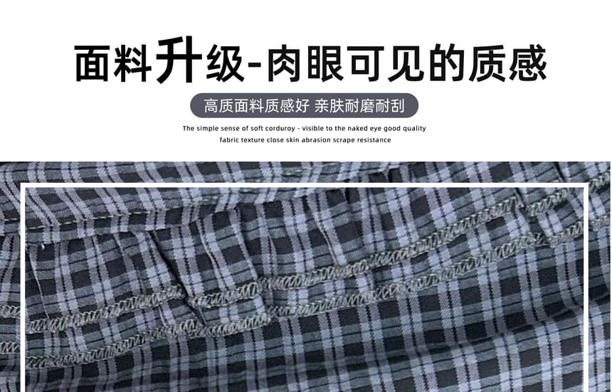Mid Waist Plaid Mini A-Line Skirt