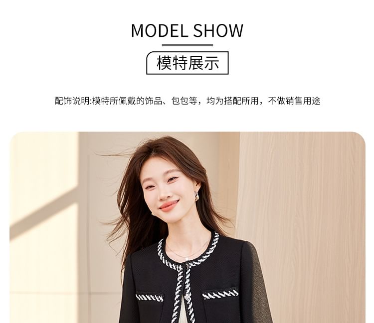 Set: Contrast Stitching Button-Up Jacket + Mid Waist Midi Mermaid Skirt