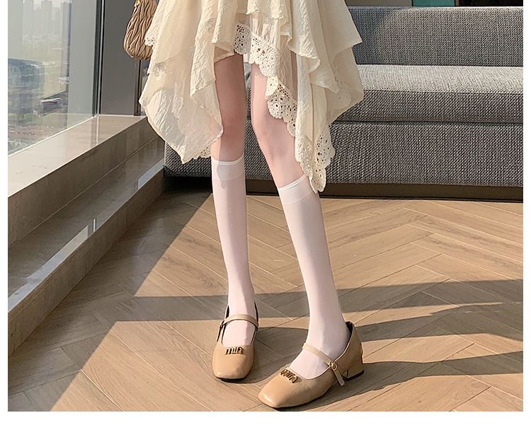 High Waist Asymmetrical Lace Panel Layered A-Line Skirt
