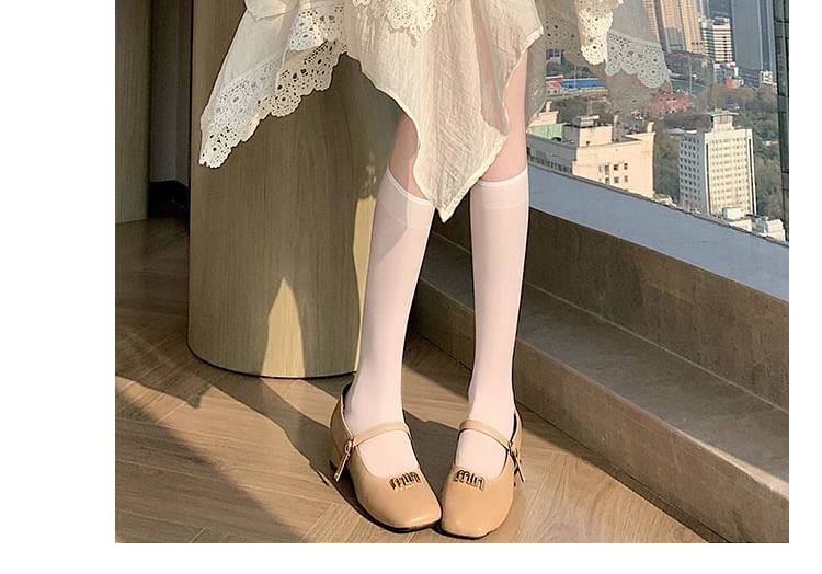 High Waist Asymmetrical Lace Panel Layered A-Line Skirt