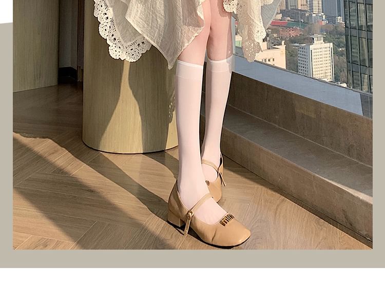 High Waist Asymmetrical Lace Panel Layered A-Line Skirt