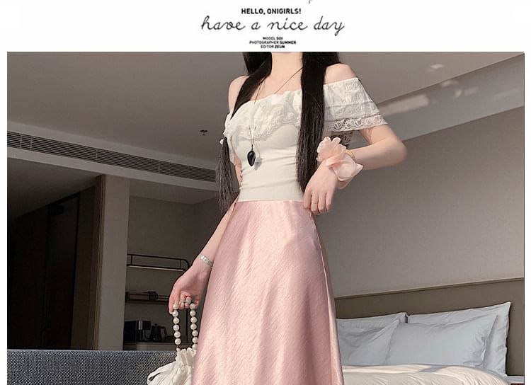 High Waist Lace Panel Satin Maxi A-Line Skirt