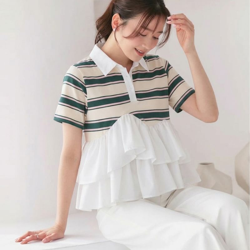 Striped Ruffle Polo Shirt -