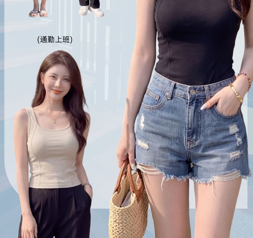 Scoop Neck Sleeveless Tank -