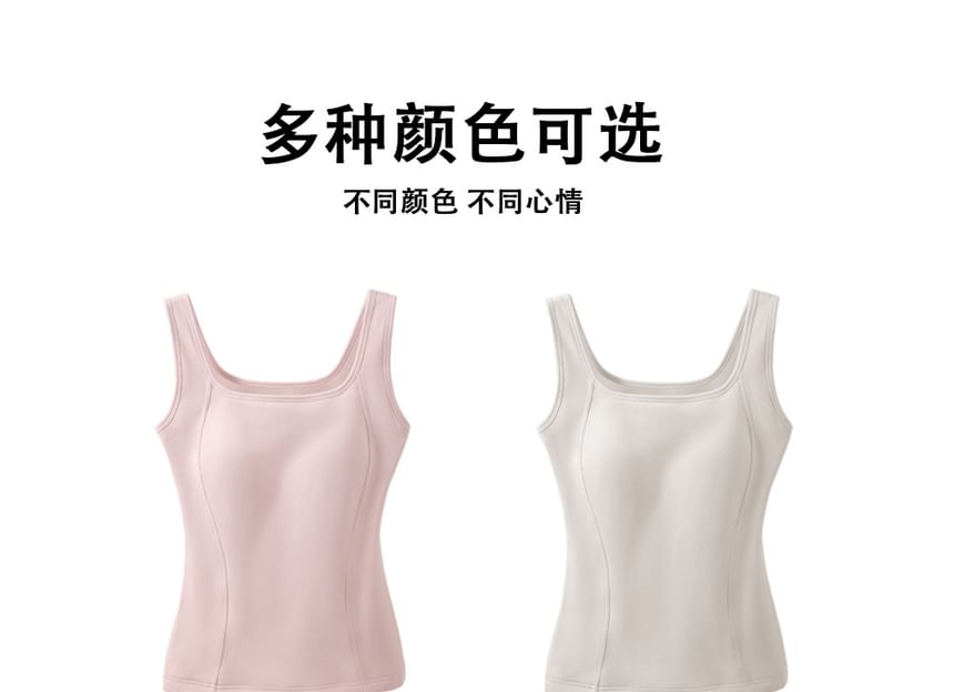 Scoop Neck Sleeveless Tank -