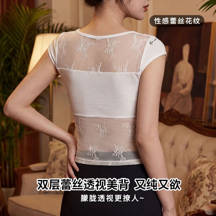 Lace Panel Scoop Neck Tee -
