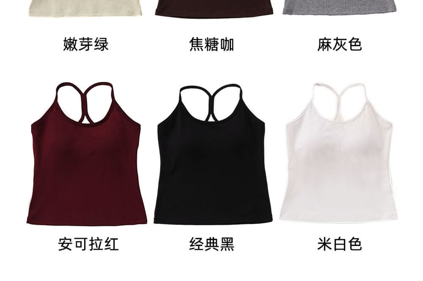 Spaghetti Strap Camisole Top -