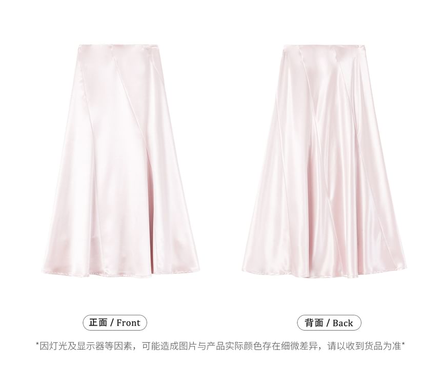 High Waist Plain Maxi Mermaid Skirt
