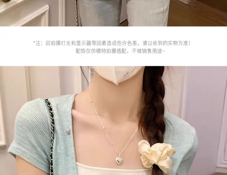 Mock Two Piece Button Detail Top Short Sleeve