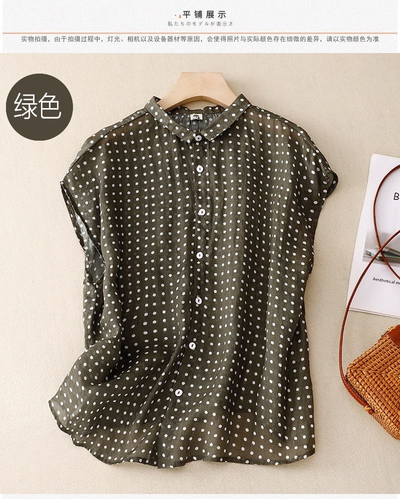 Sleeveless Collared Dotted Button Up Shirt