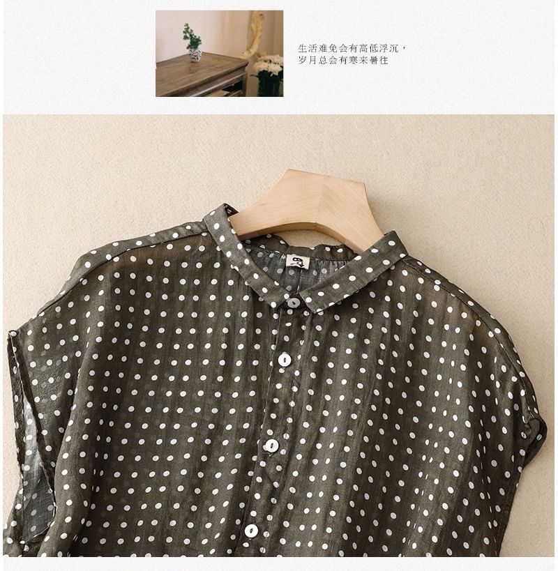 Sleeveless Collared Dotted Button Up Shirt
