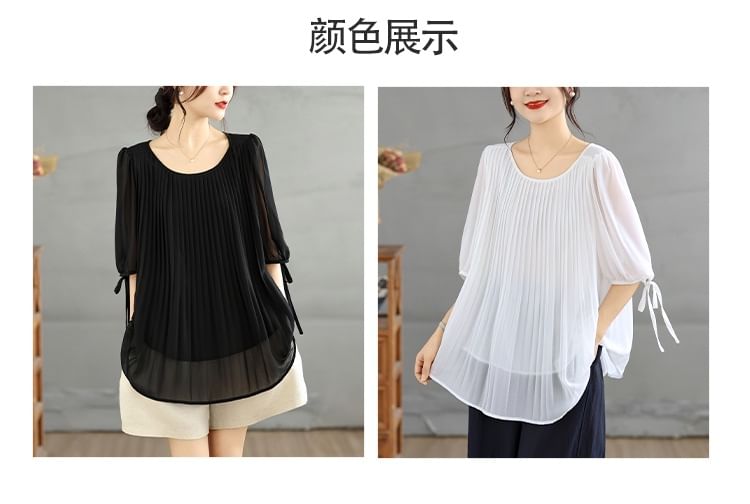 Scoop Neck Pleated Elbow Sleeve Blouse