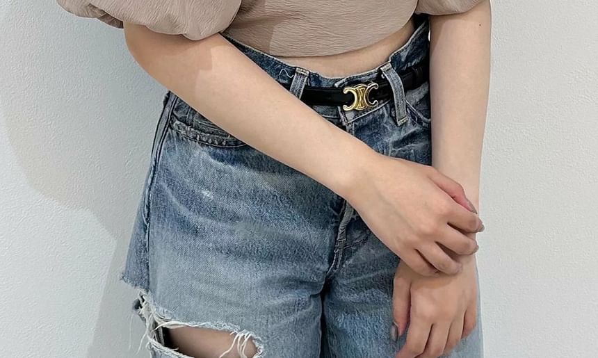 Puff Elbow Sleeve Scoop Neck Crop Top