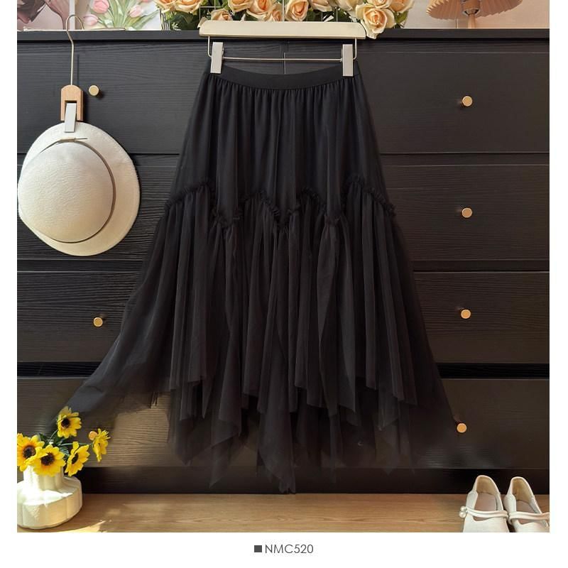 High Waist Sheer Maxi A-Line Skirt