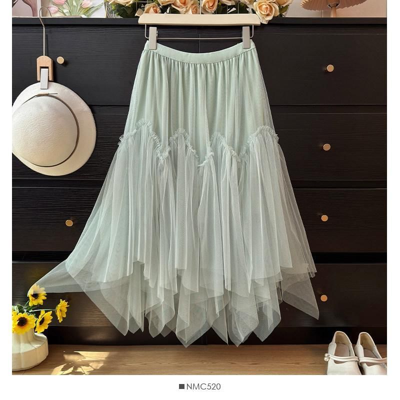 High Waist Sheer Maxi A-Line Skirt
