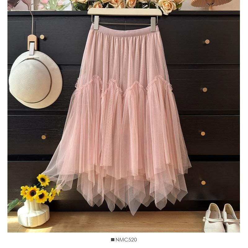 High Waist Sheer Maxi A-Line Skirt