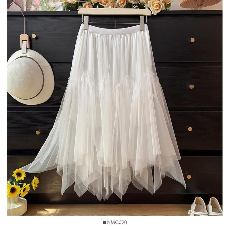 High Waist Sheer Maxi A-Line Skirt