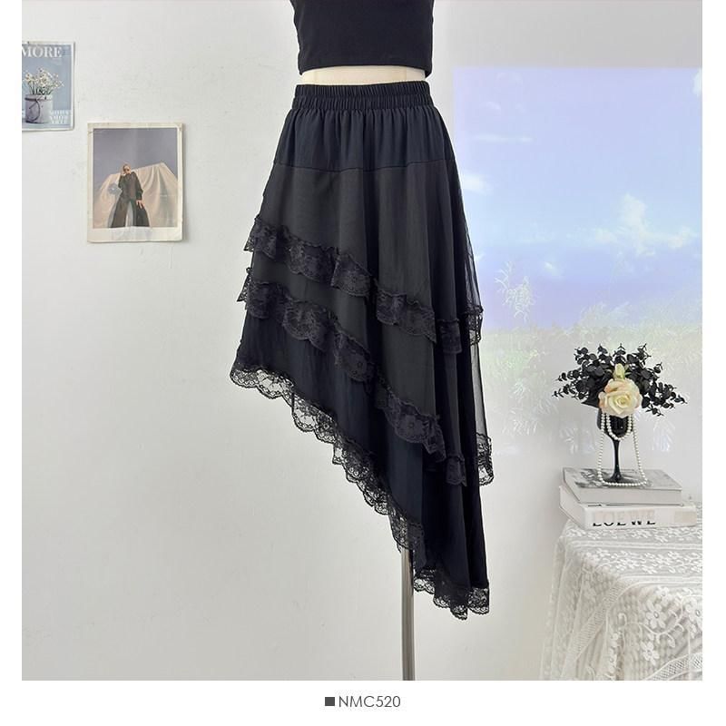 Mid Waist Asymmetrical Lace Trim A-Line Skirt