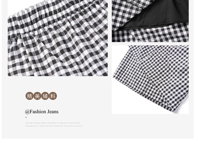 Mid Rise Gingham Maxi A-Line Skirt