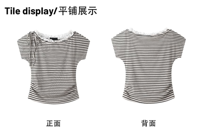 Short Sleeve Round Neck Striped Lace Trim T-Shirt