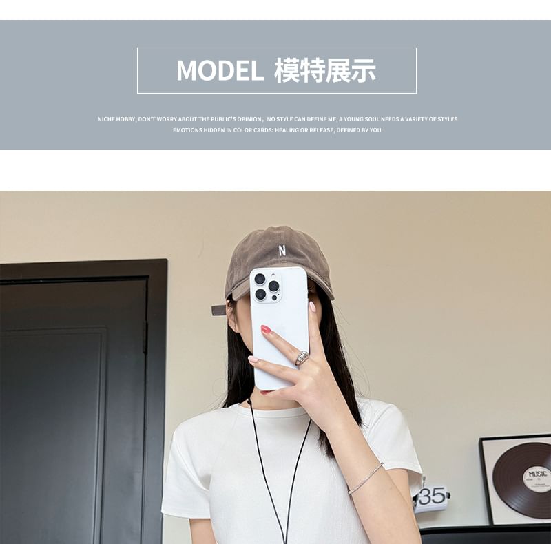 Crewneck Short Sleeve T-Shirt in Plain Color