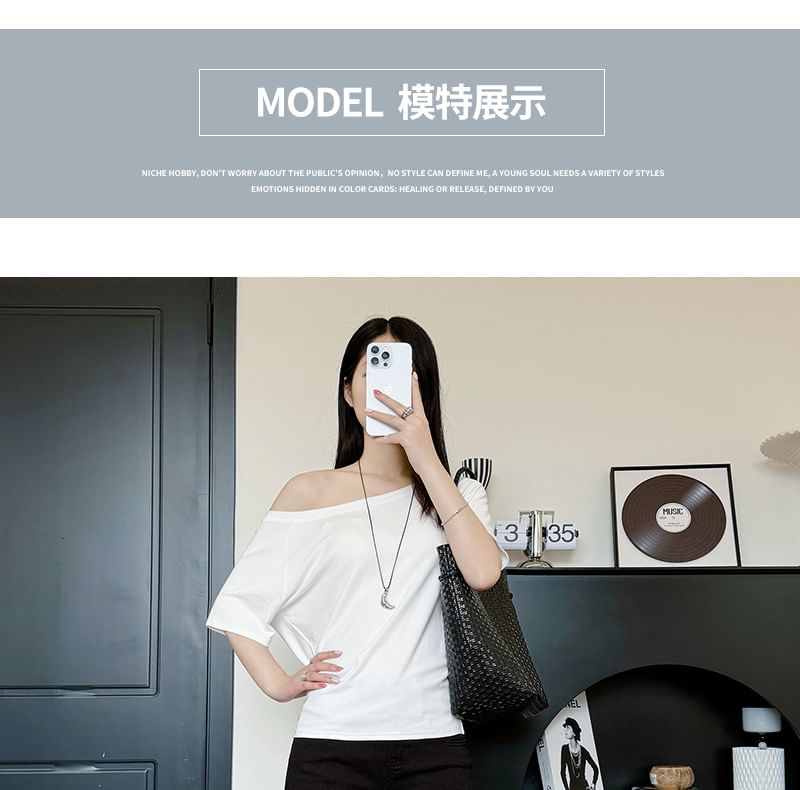 Off Shoulder Short Sleeve T-Shirt in Solid Color