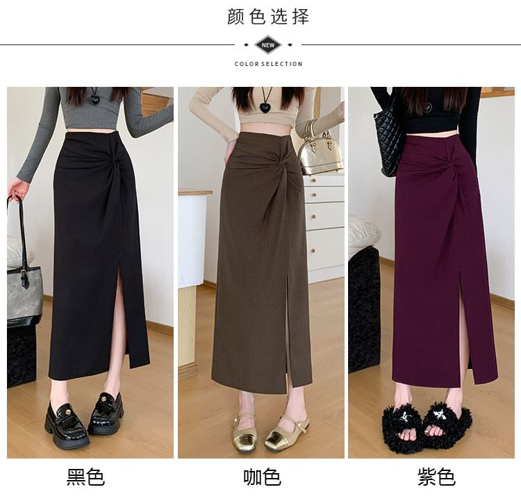High Waist Plain Ruched Slit Midi Straight Skirt