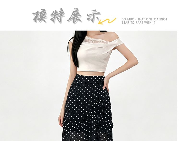 High Waist Asymmetrical Ruffle Trim Slit Maxi A-Line Skirt