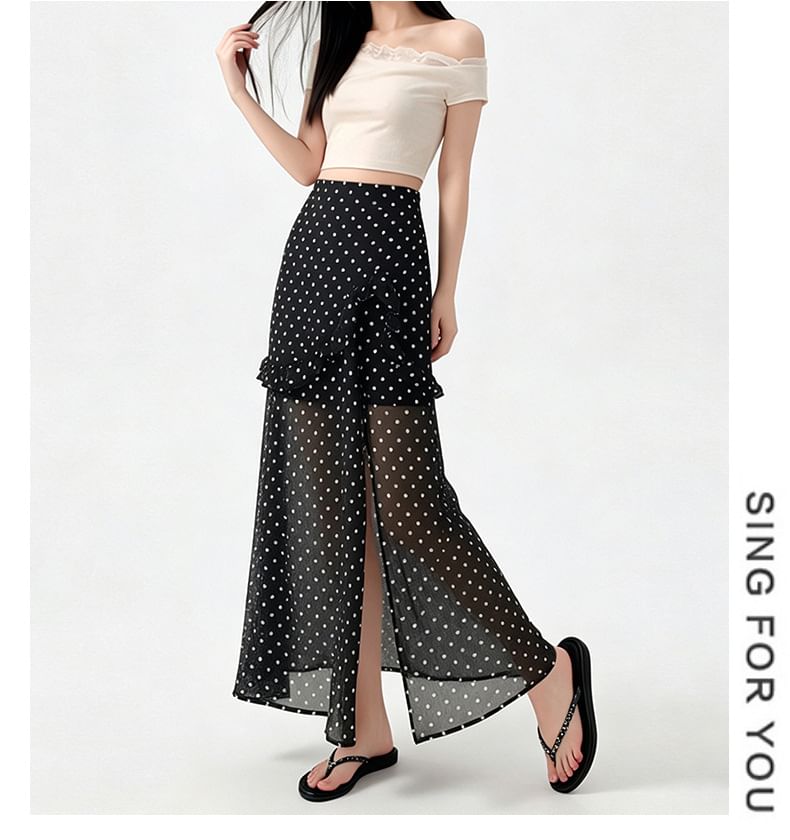 High Waist Asymmetrical Ruffle Trim Slit Maxi A-Line Skirt