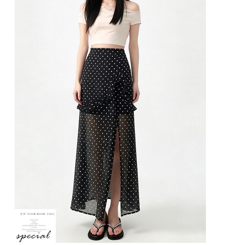 High Waist Asymmetrical Ruffle Trim Slit Maxi A-Line Skirt