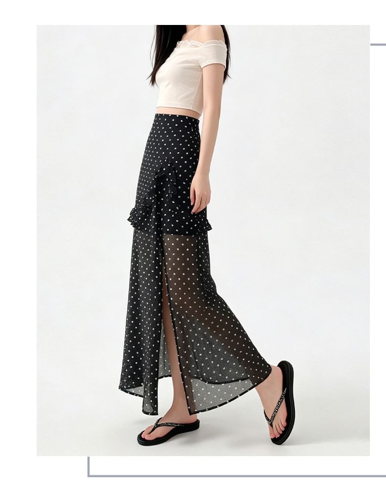 High Waist Asymmetrical Ruffle Trim Slit Maxi A-Line Skirt