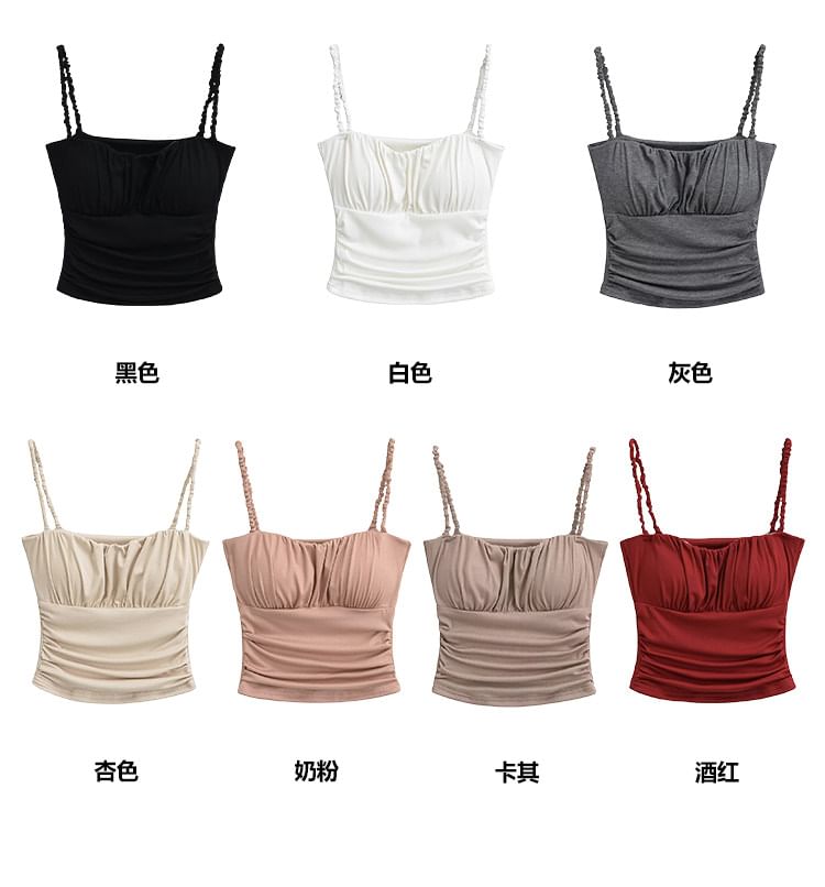 Square Neck Plain Crop Camisole with Thin Straps