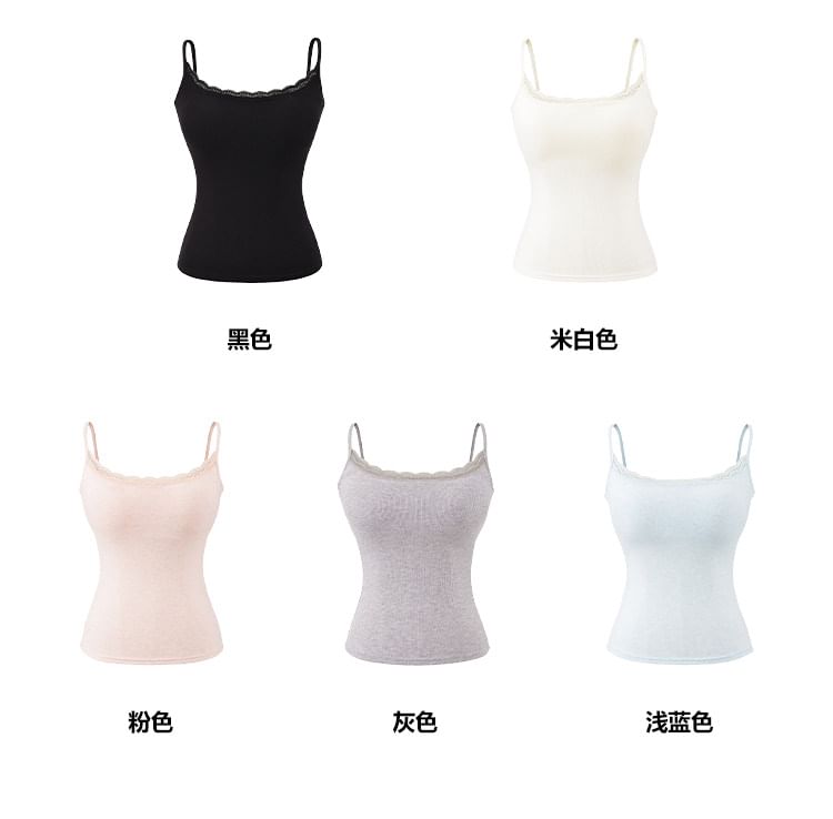 Scoop Neck Lace Trim Plain Crop Camisole Top