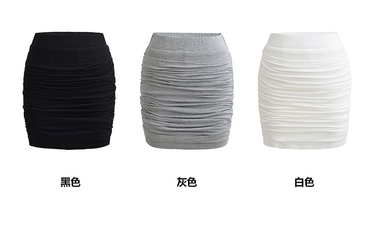 Low Waist Cinched Plain Mini Pencil Skirt