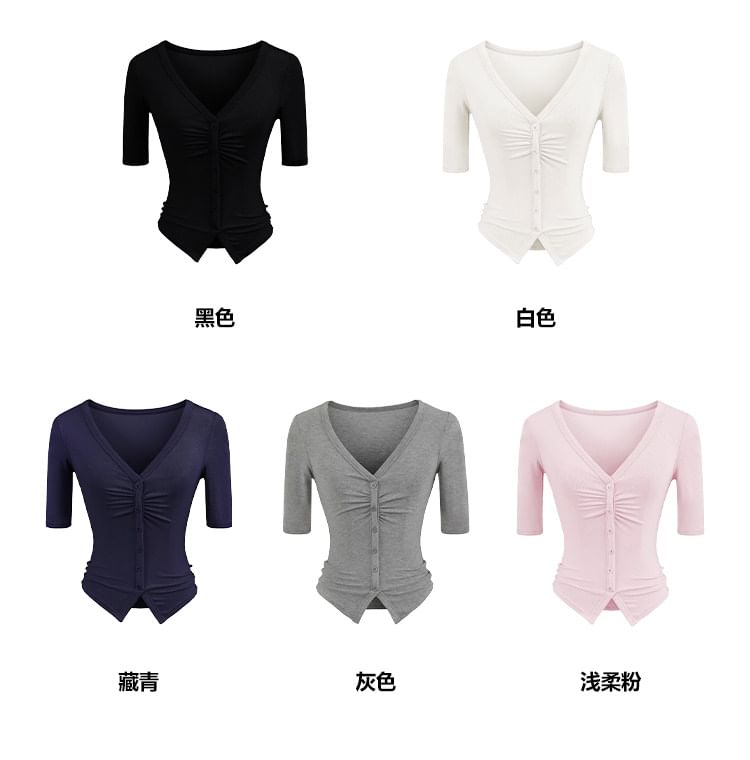 Short Sleeve V-Neck Crop Top in Solid Color